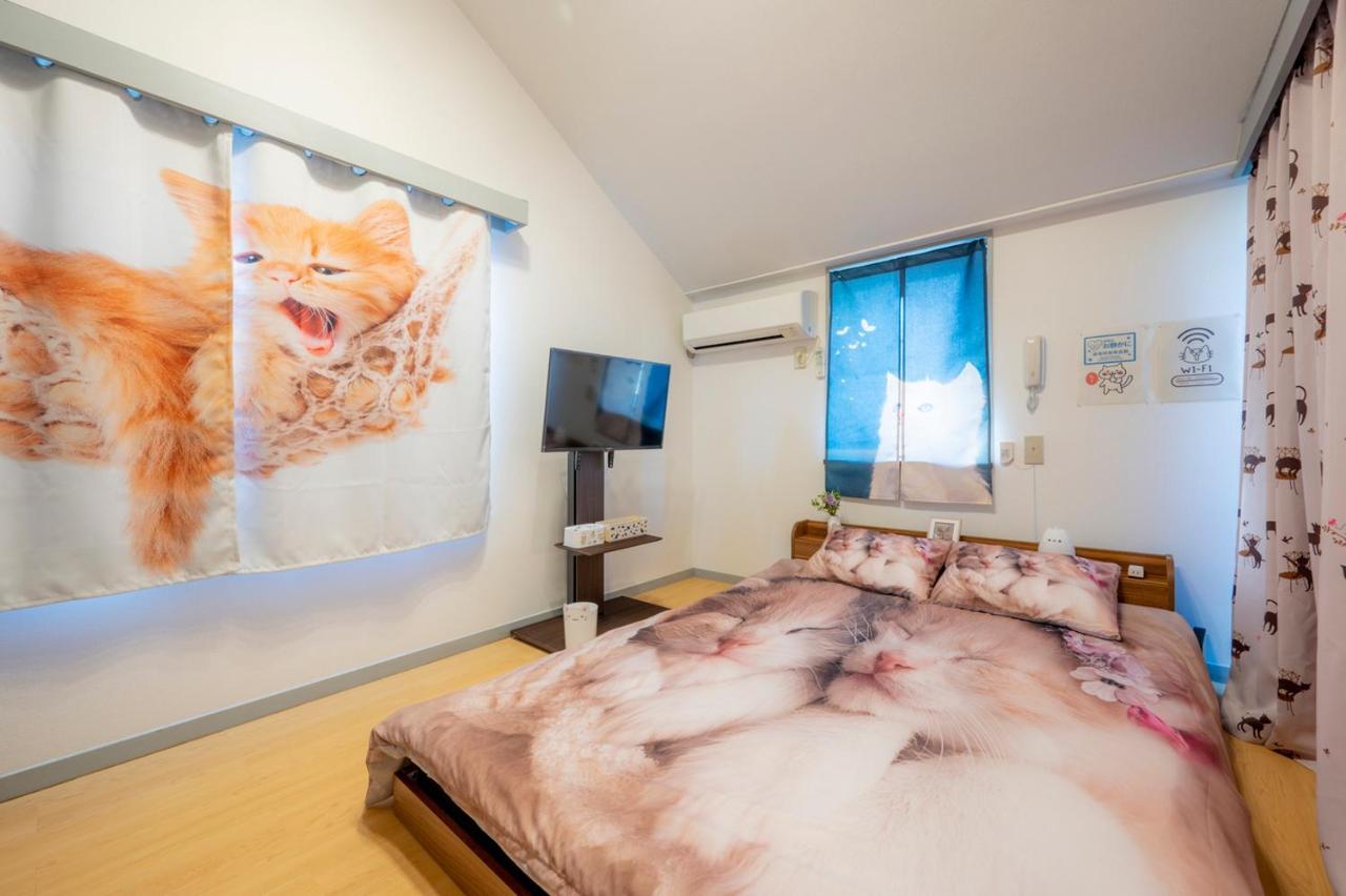 Tokyo Shibuya Shinjyuku Cat House ! Daire Dış mekan fotoğraf