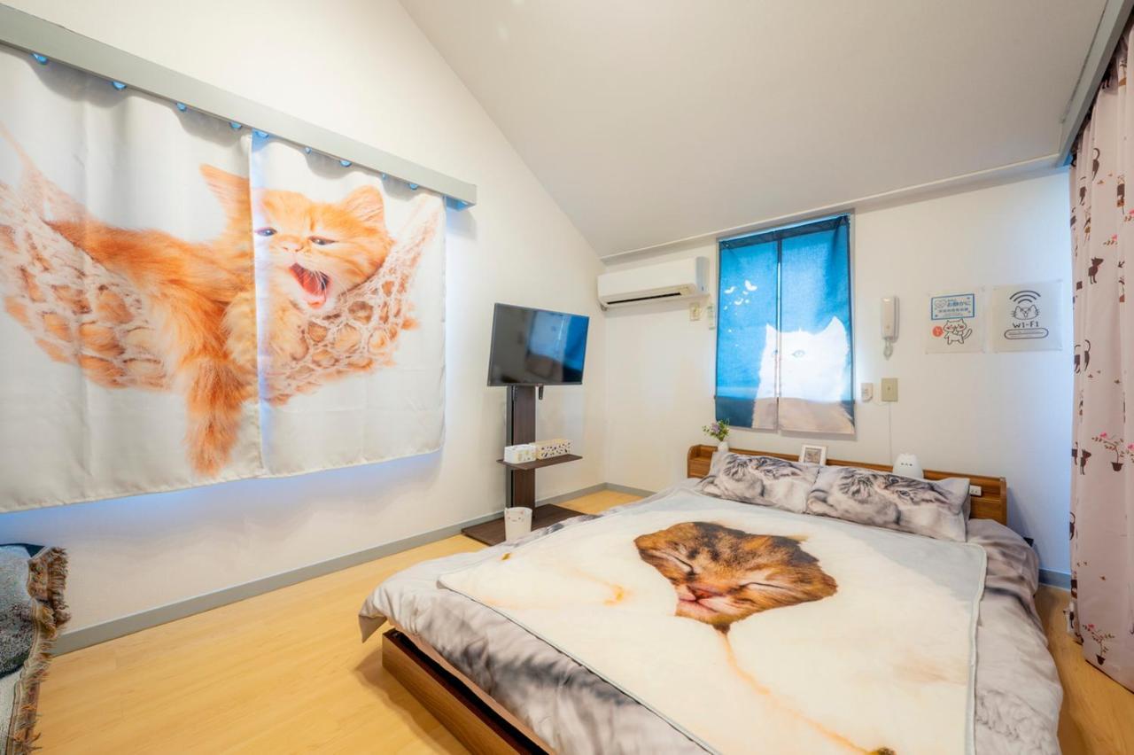 Tokyo Shibuya Shinjyuku Cat House ! Daire Dış mekan fotoğraf