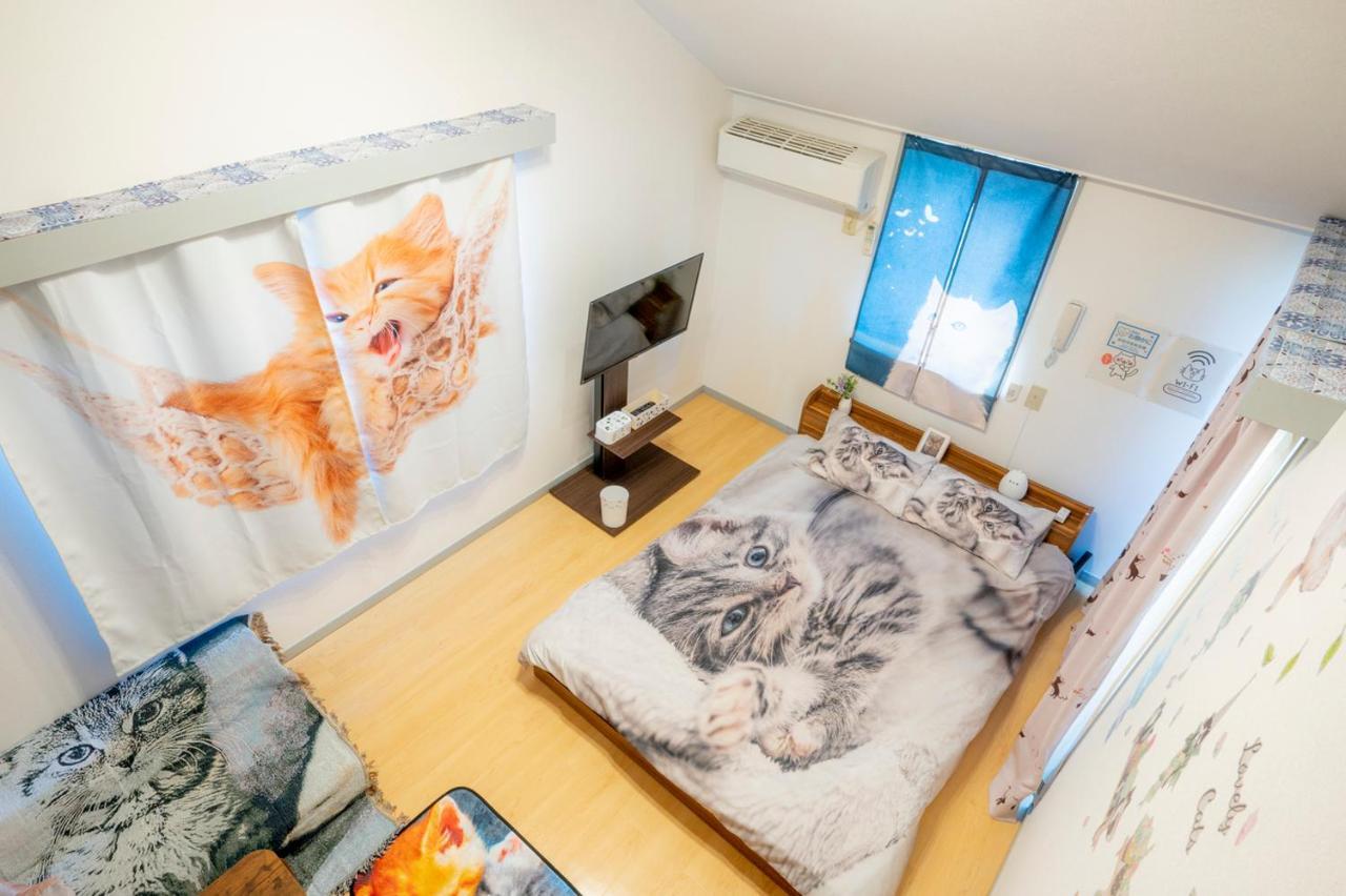 Tokyo Shibuya Shinjyuku Cat House ! Daire Dış mekan fotoğraf
