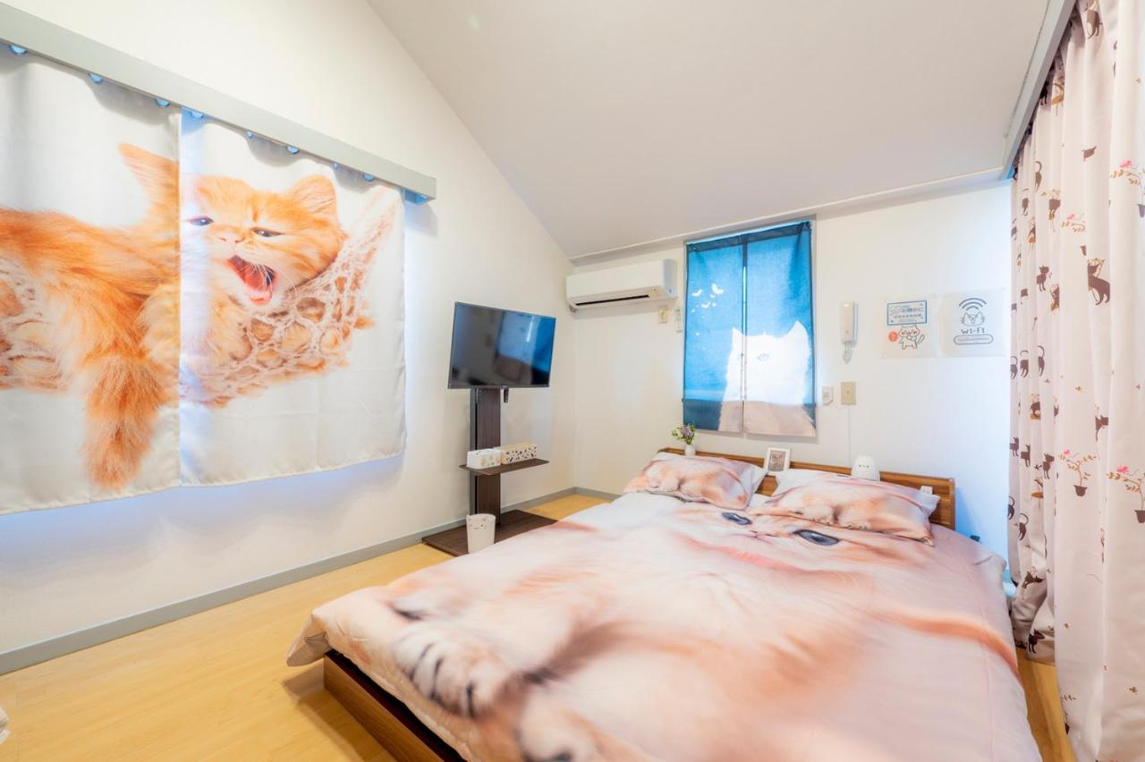 Tokyo Shibuya Shinjyuku Cat House ! Daire Dış mekan fotoğraf