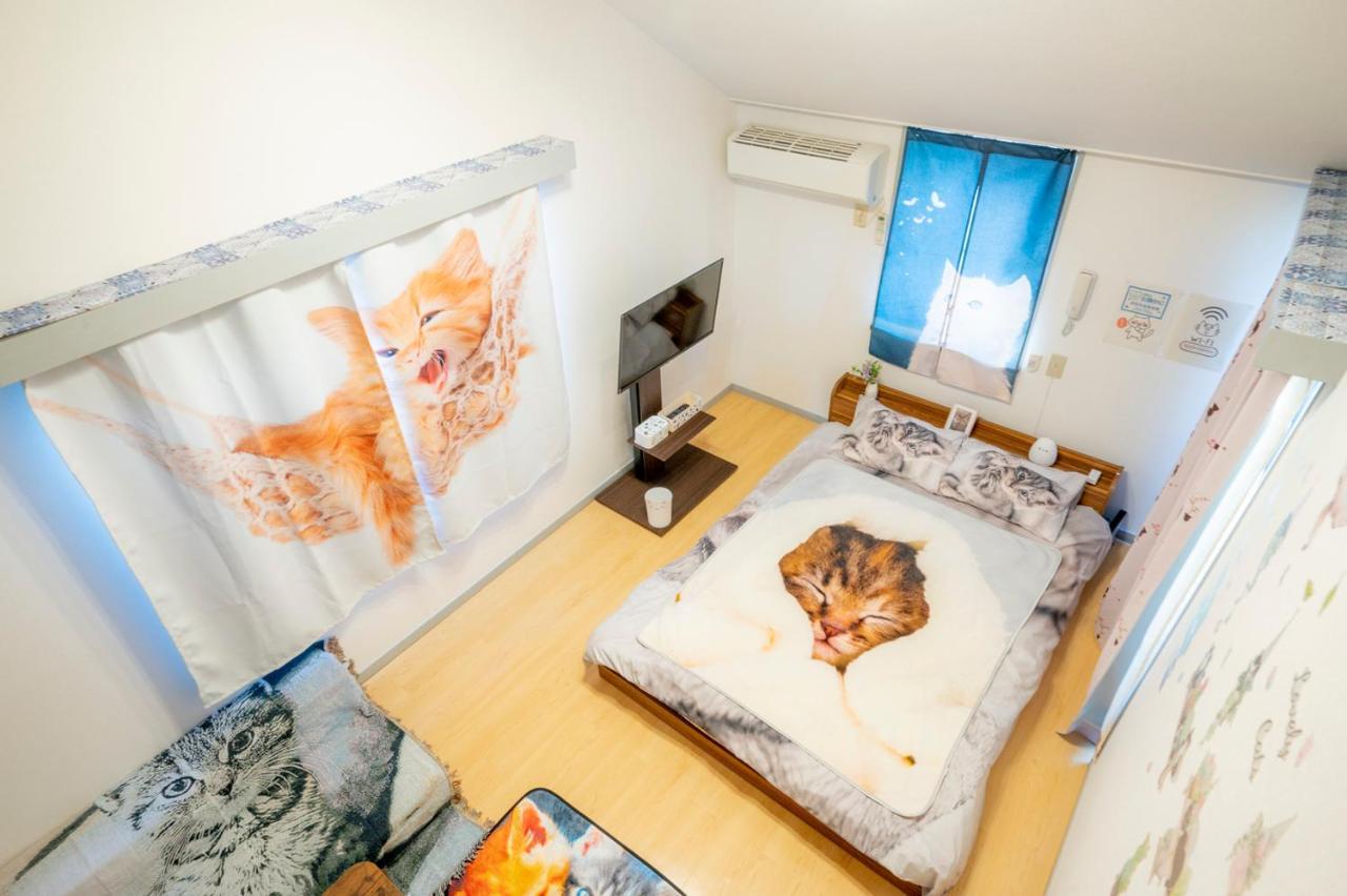 Tokyo Shibuya Shinjyuku Cat House ! Daire Dış mekan fotoğraf