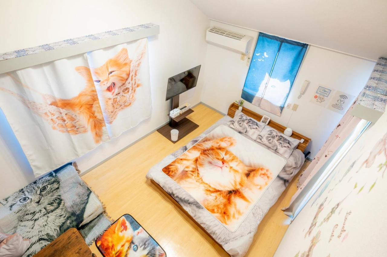 Tokyo Shibuya Shinjyuku Cat House ! Daire Dış mekan fotoğraf