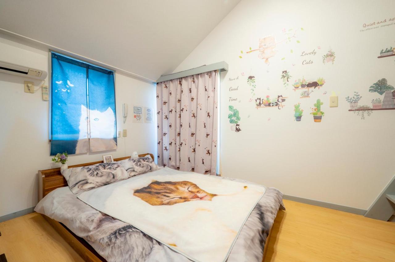 Tokyo Shibuya Shinjyuku Cat House ! Daire Dış mekan fotoğraf