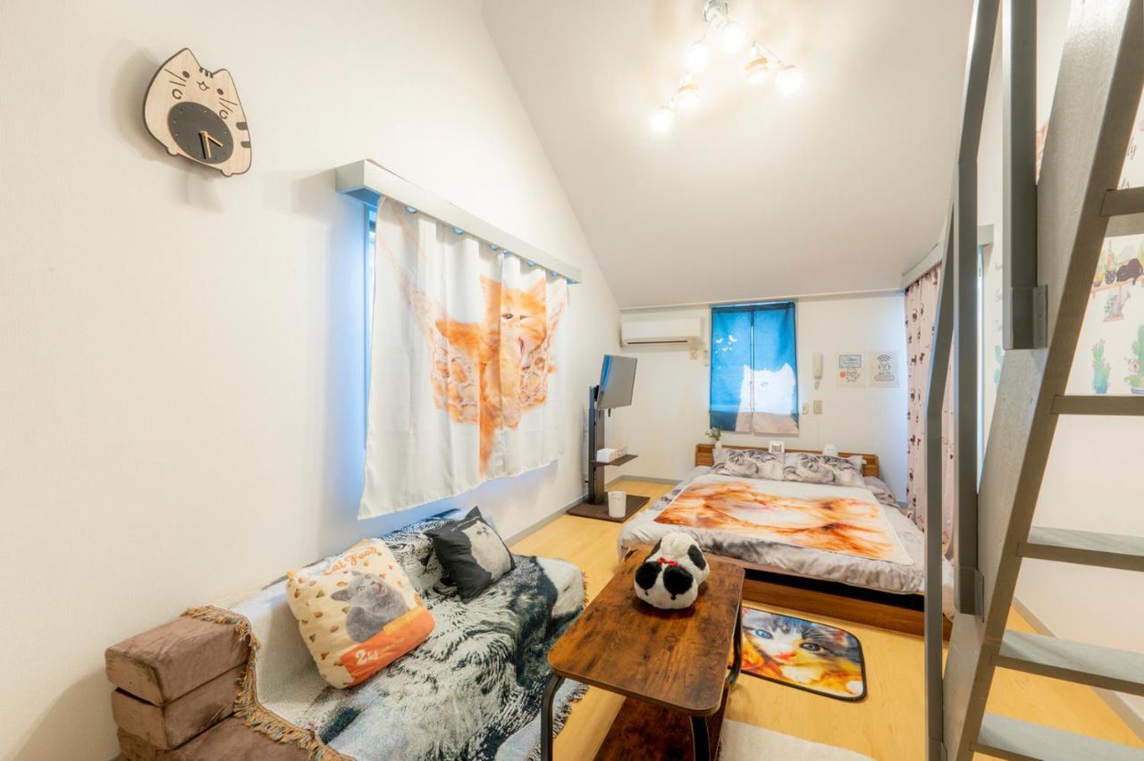 Tokyo Shibuya Shinjyuku Cat House ! Daire Dış mekan fotoğraf