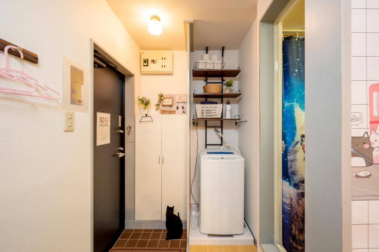 Tokyo Shibuya Shinjyuku Cat House ! Daire Dış mekan fotoğraf