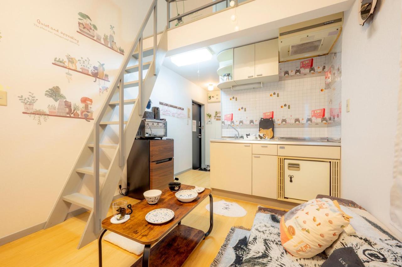 Tokyo Shibuya Shinjyuku Cat House ! Daire Dış mekan fotoğraf