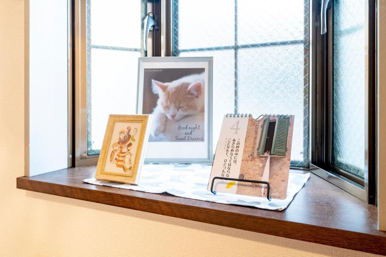 Tokyo Shibuya Shinjyuku Cat House ! Daire Dış mekan fotoğraf