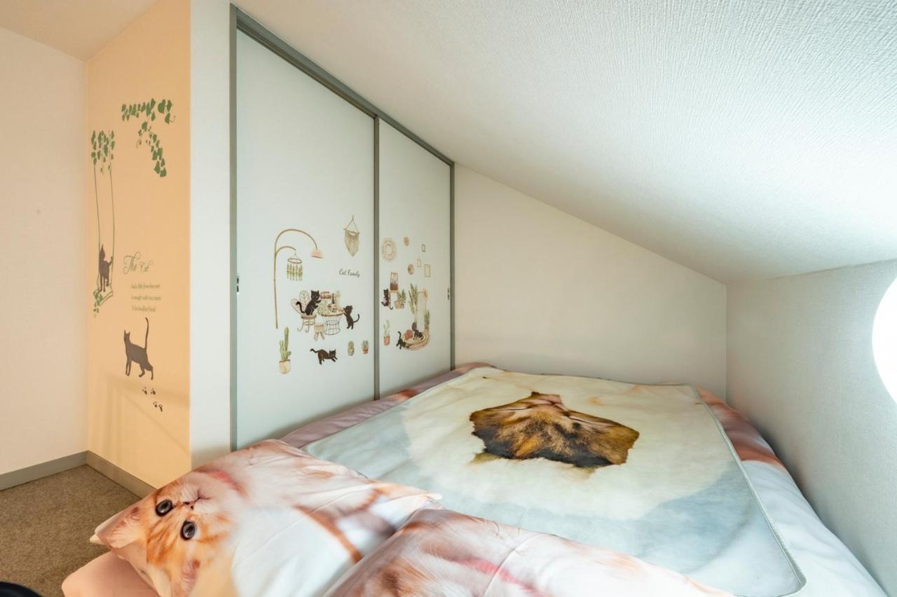 Tokyo Shibuya Shinjyuku Cat House ! Daire Dış mekan fotoğraf