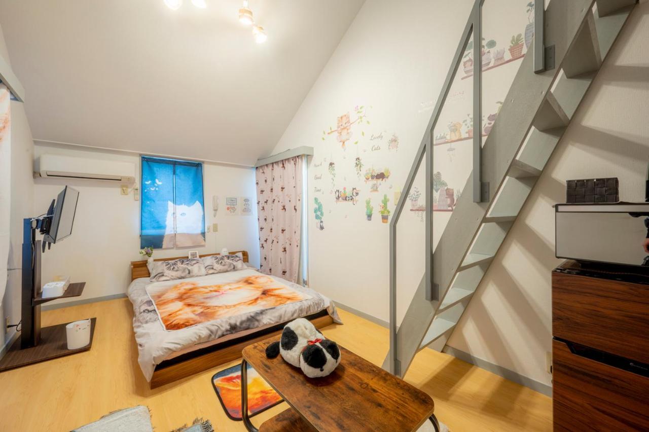 Tokyo Shibuya Shinjyuku Cat House ! Daire Dış mekan fotoğraf