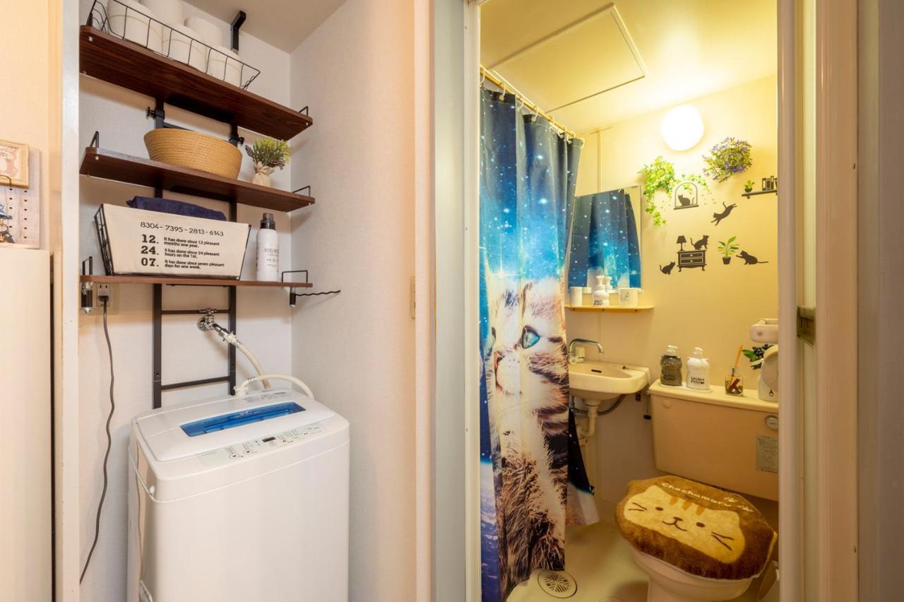 Tokyo Shibuya Shinjyuku Cat House ! Daire Dış mekan fotoğraf