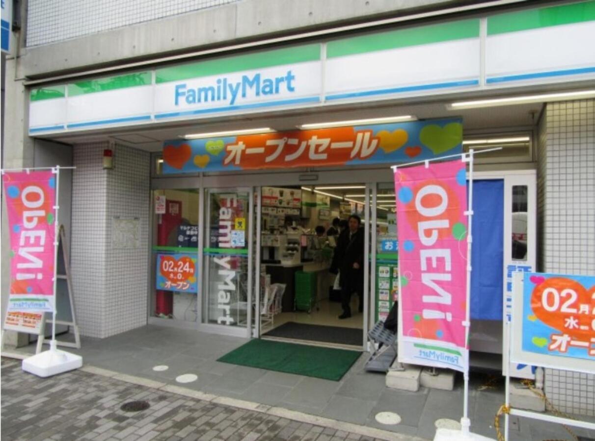 Tokyo Shibuya Shinjyuku Cat House ! Daire Dış mekan fotoğraf