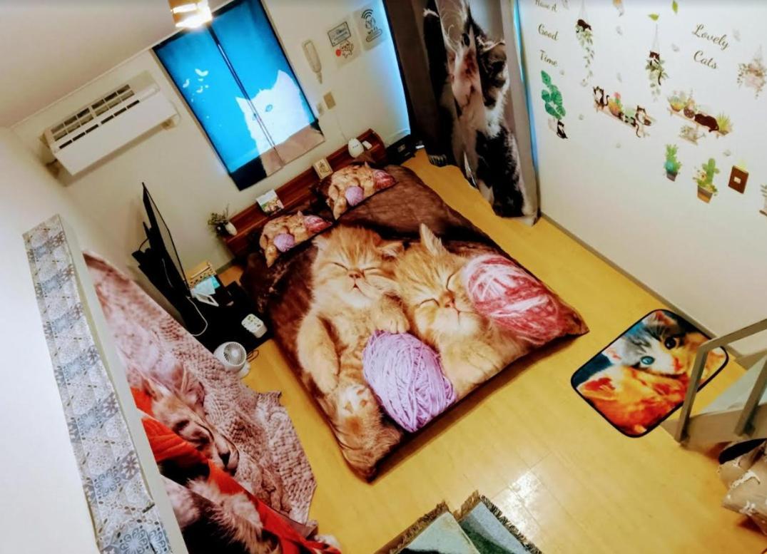 Tokyo Shibuya Shinjyuku Cat House ! Daire Dış mekan fotoğraf